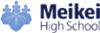 Meikei-High-School-1