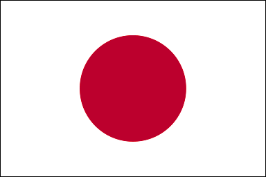<h3>日本で会話</h3>